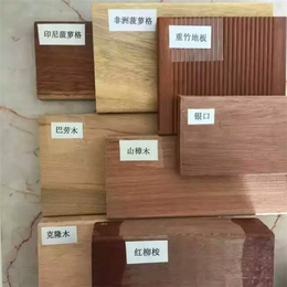河南新乡欧式防腐木地板|木地板|【万林木业】