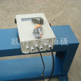煤炭用金属检测机水质*分析仪框架式金属检测仪