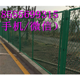 信阳边框护栏|滁州边框护栏品质保障|双边丝护栏(****商家)
