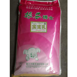 山东乳猪配合饲料_振农饲料(在线咨询)_乳猪配合饲料