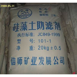 硅藻土厂家(图)、华南区硅藻土厂、硅藻土