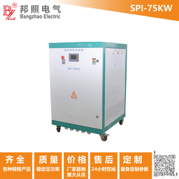 光伏提水*SPI-75kw三菱IPM模块化逆变器缩略图