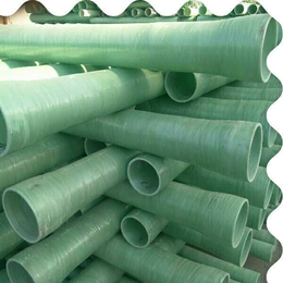 芜湖成通玻璃钢厂家(图)-缠绕玻璃钢夹砂管-南京玻璃钢夹砂管