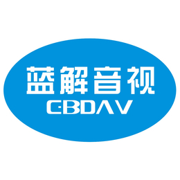 C-BD*(图)_数字音频处理器你了解多少？技术_技术