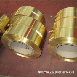 日本C17510导电铍铜板 进口铍铜卷带 高精密铍铜厂家