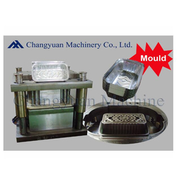 供应铝箔餐盒生产线厂家、昌源机械锡纸餐盒设备