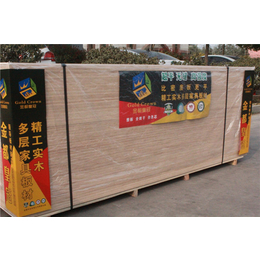 金都板材(查看),香港松木阻燃板销售商
