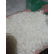 许昌糙米批发,批发糙米哪里便宜,【宴宾米业】缩略图1
