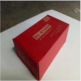 贵州收纳纸盒-丰祺收纳纸盒生产-收纳纸盒哪里有