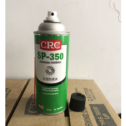 原装CRC03262模具金属部件防锈油-华贸达