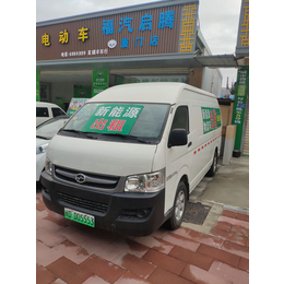 三明新能源汽车-新能源汽车厂商-友瑞丰(****商家)