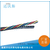 4芯0.75平方高柔性不带屏蔽拖链电缆缩略图1