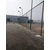 安装铁链式笼足球场围网的报价体育场勾花护栏网规格 球场围网缩略图2