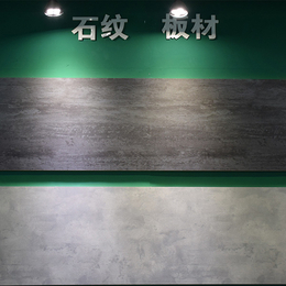 实木生态板材、陕西生态板材、鹤友板材