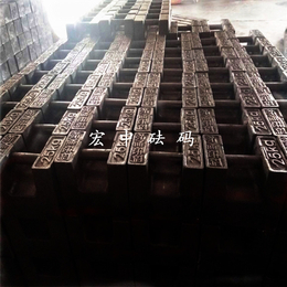  铜川市20公斤玻璃厂检测用标准砝码价格