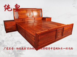东阳仙游红木家具-红木家具-纯皇红木，品质保证！
