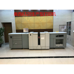 庆阳奥西|广州宗春|奥西600工程复印机