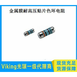 汽车级电阻-上海提隆-汽车级电阻与工业级电阻