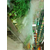 超市水果蔬菜加湿系统厂家供应缩略图4