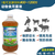 益富源动物益生菌每瓶2公斤可以拌料1千斤喂猪不拉稀肠道好缩略图4