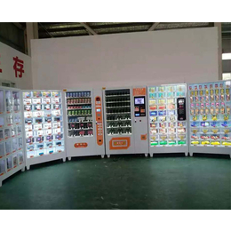 安徽美幻(图)、自动售货机加盟价格、滁州自动售货机