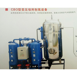 运城制氮机配件-制氮机配件-山西玛泰机械设备