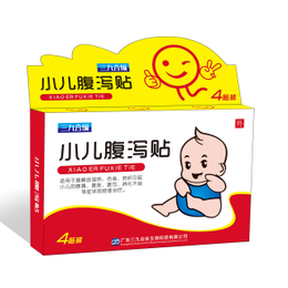 婴儿腹泻贴_合纵(在线咨询)_梅州腹泻贴