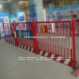 苏州防护围栏批发厂家 郑州安全工业安全防护围栏 河南护栏现货