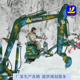 厂家出售全新戏雪设备儿童游乐挖掘机电动推雪车雪地翻斗车