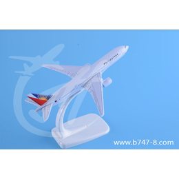 飞机模型波音B777*航空金属客机航模广告礼品办公室摆件