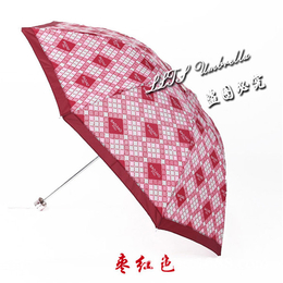 创意户外广告伞,莱芜广告伞,红黄兰制伞图案定制
