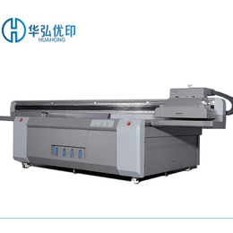 深圳爱普生2513什么材料都能打印大型****UV平板打印机