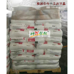 杜邦210W流动400g|杜邦210W|eva材料