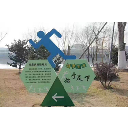 连云港宣传栏制作 城市亮化工程