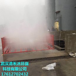 郑州工地洗车机郑州工地洗轮机采用全自动装置