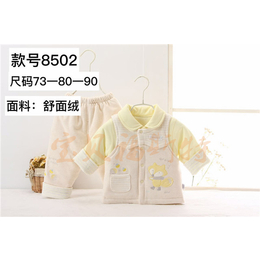 婴儿套装图片,宝贝福斯特(在线咨询),郑州婴儿套装
