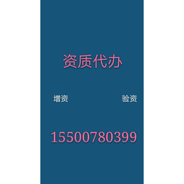 西宁中介公司注册分公司需要什么资料多少钱