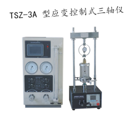 TSZ-3A型 应变控制式三轴仪 土壤类实验仪器