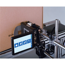大字符喷码机*-大字符喷码机-安德标识(查看)