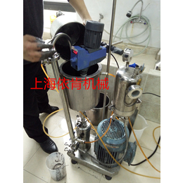石墨烯氧化亚硅分散机氧化亚硅炭黑研磨分散机