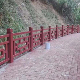 江苏吾之道仿木护栏(图)-仿石栏杆安装-天津仿石栏杆
