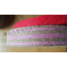 渔丝麻织带品牌-渔丝麻织带-凡普瑞织造(在线咨询)