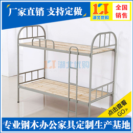 浙江组合公寓床加工厂家电话衢州家用不锈钢铁床来电优惠