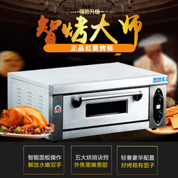 西安烘培店设备 西安电烤箱