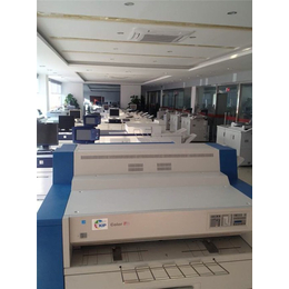 汉中KIP工程复印机,广州宗春,KIP工程复印机销售