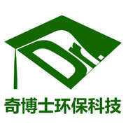 广州奇博士环保科技有限公司成都分公司