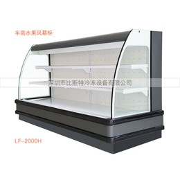 比斯特冷冻柜品质保障-东莞水果风幕柜定制-水果冷藏风幕柜