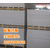 兰州装饰防火硅酸钙板18981044737 厂价优惠立即定制缩略图2