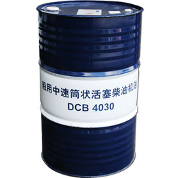 机油、标准数据技术规格、枣庄*CD20W-50机油