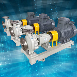 丹东IH80-65-160耐腐蚀化工离心泵、化工泵选型